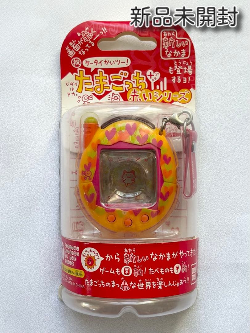 未開封 たまごっち 祝ケータイかいツー！ 赤いシリーズ おれんじハート