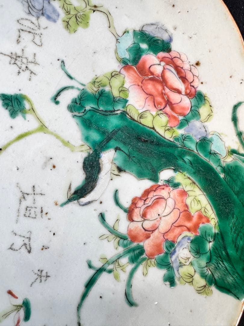 AKa6788旧日本陸軍鞍嚢馬鞍の左右に垂らす革製の袋小さい武具入当時物