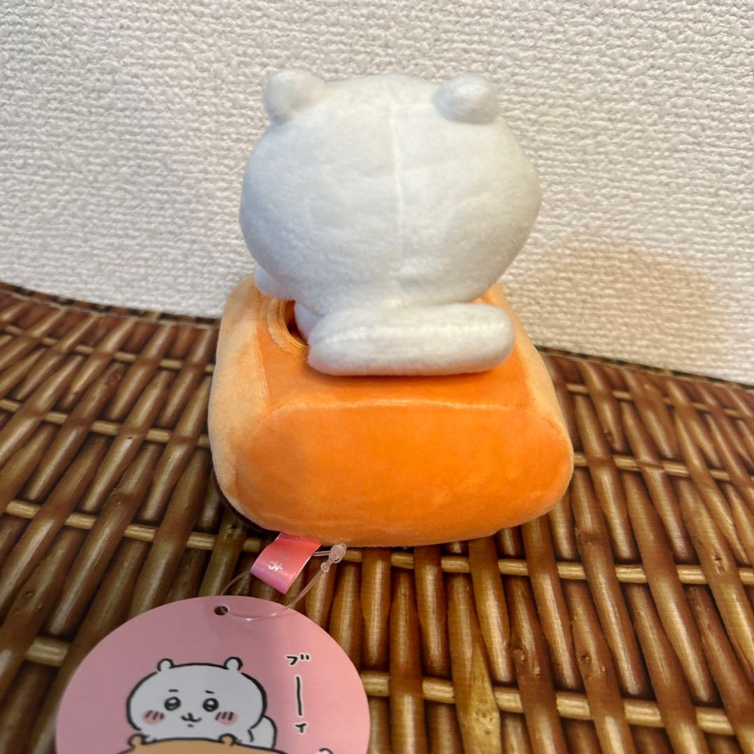 ちいかわ ドライブだよ！ブーイぬいぐるみ ちいかわ - メルカリ