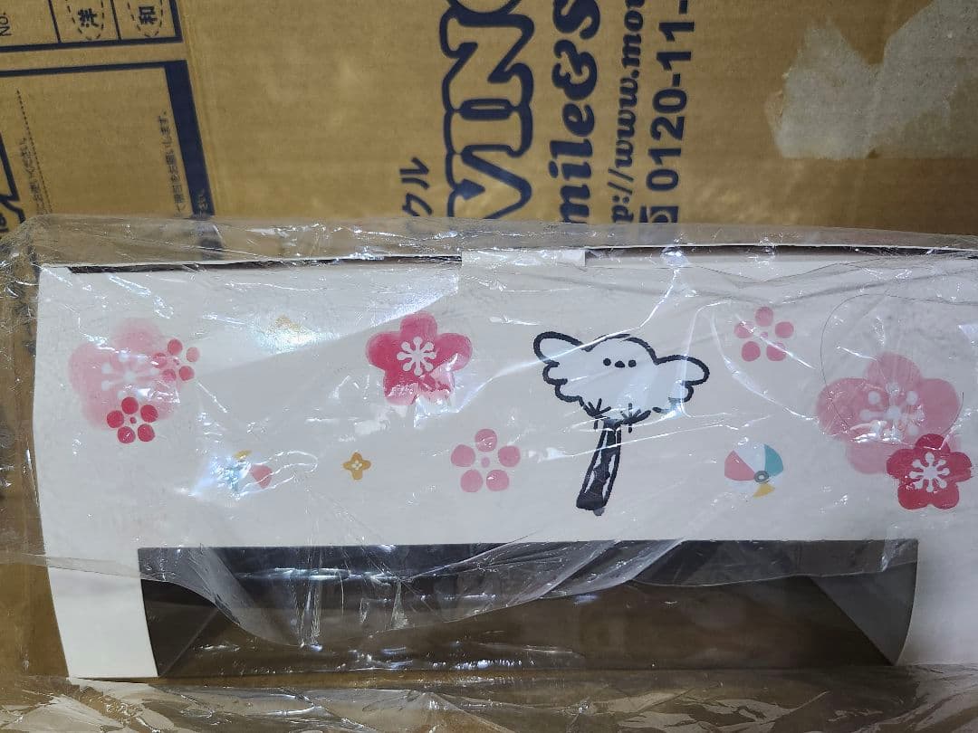 コウペンちゃん 新郎さん新婦さんになっちゃった！ぬいぐるみ 2体セット