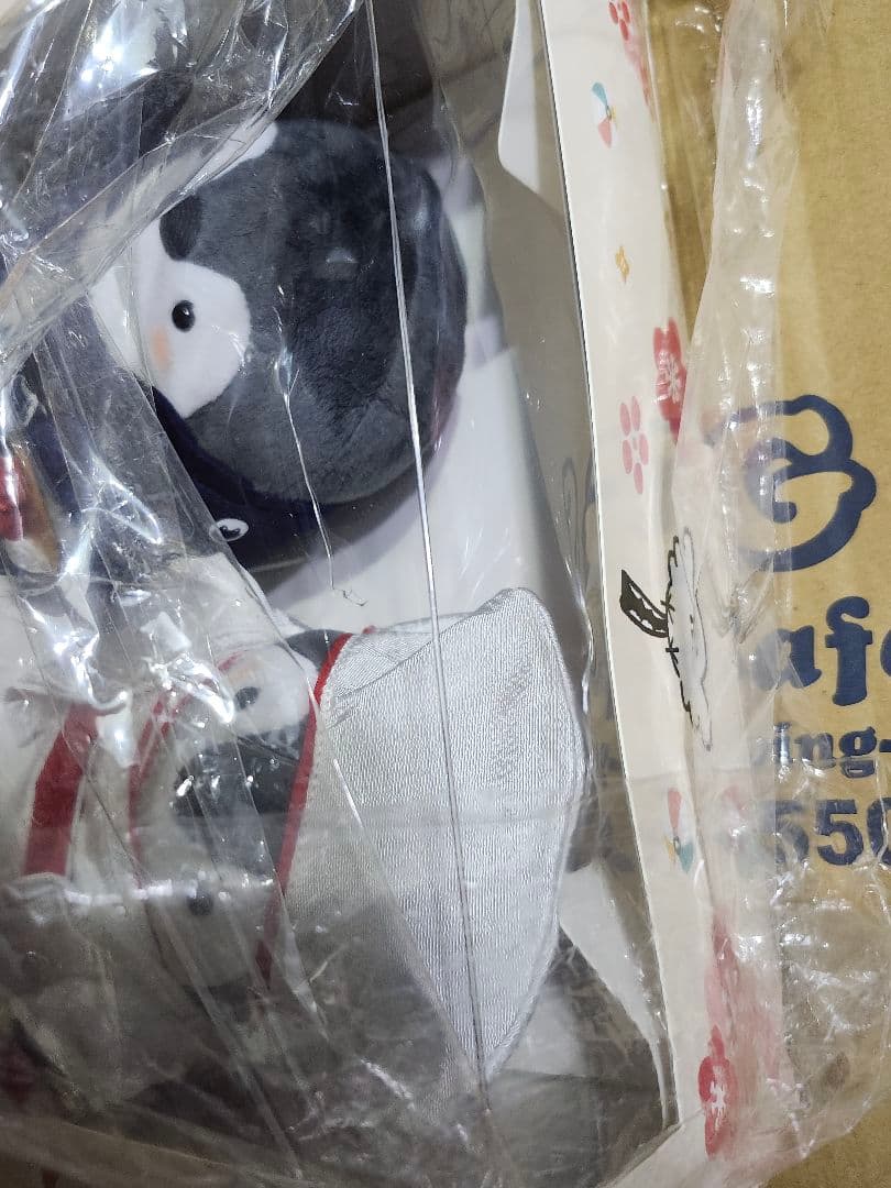 コウペンちゃん 新郎さん新婦さんになっちゃった！ぬいぐるみ 2体セット