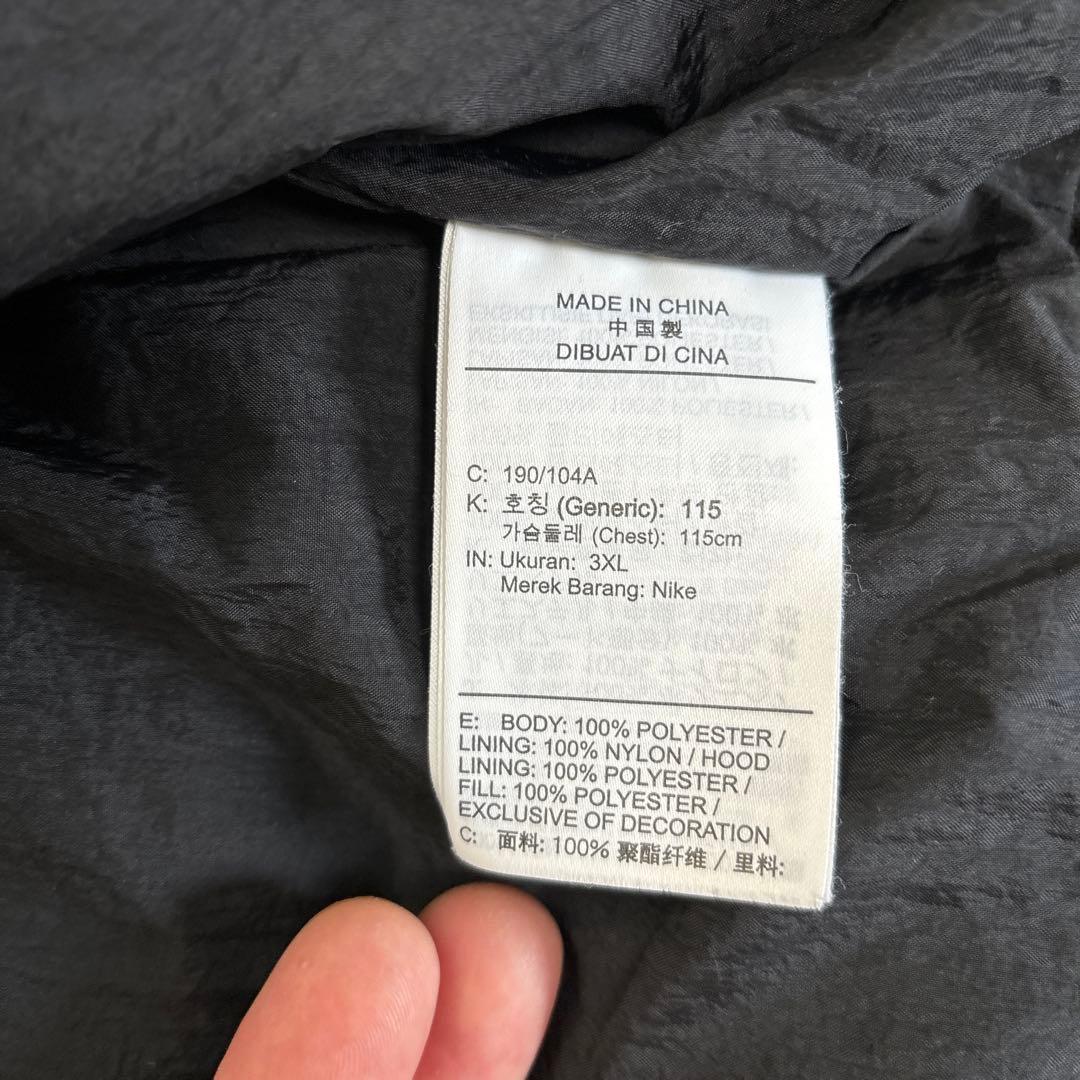 【JORDAN】パファージャケット　3XLサイズ　大きいサイズ