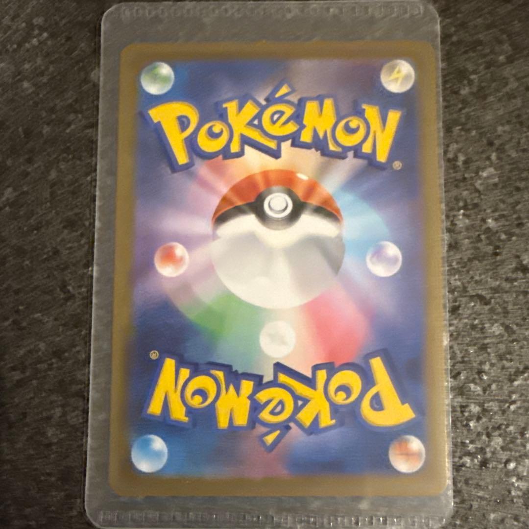 ポケモンカード スタートデッキ　NO:101