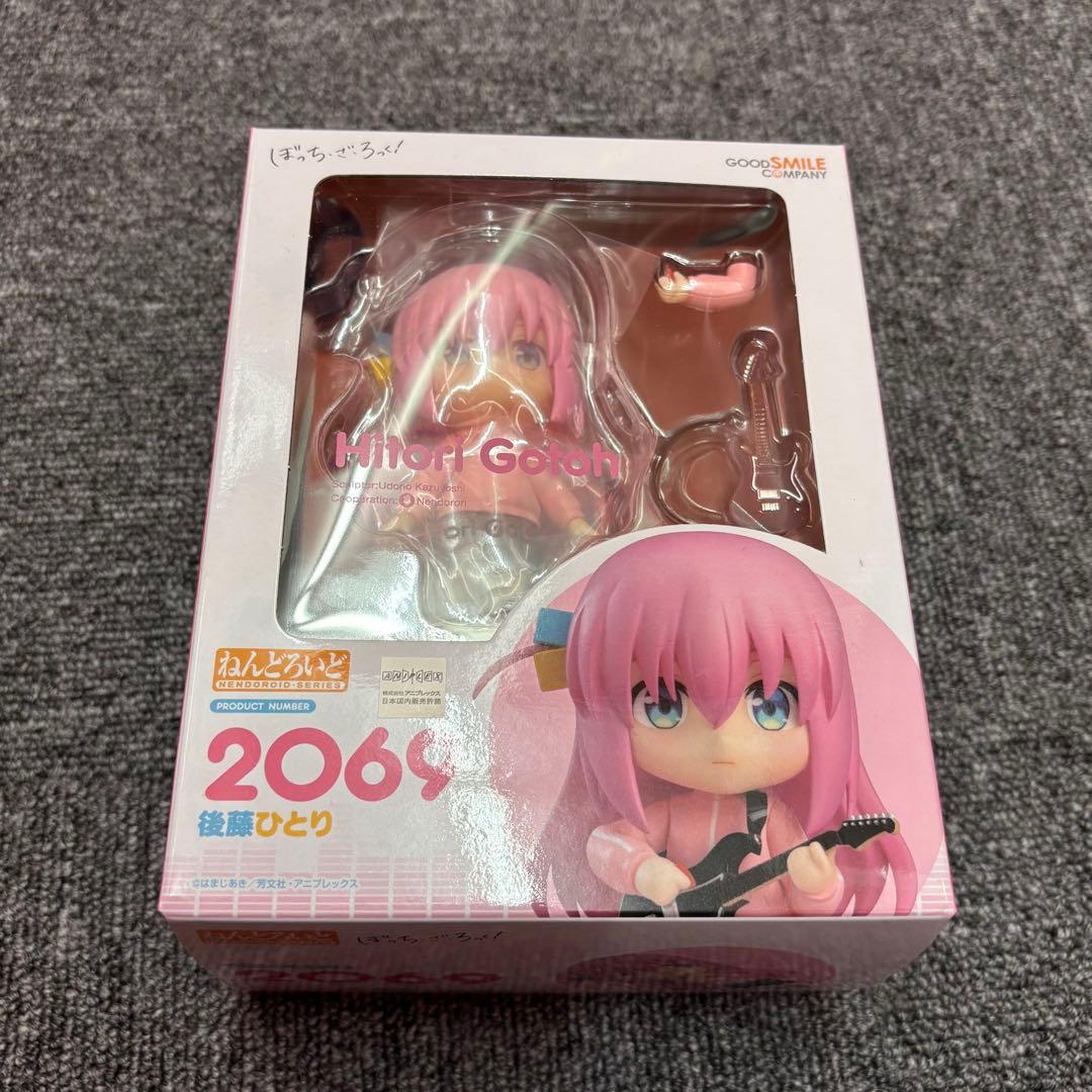 ねんどろいど ぼっち・ざ・ろっく！他9点セット