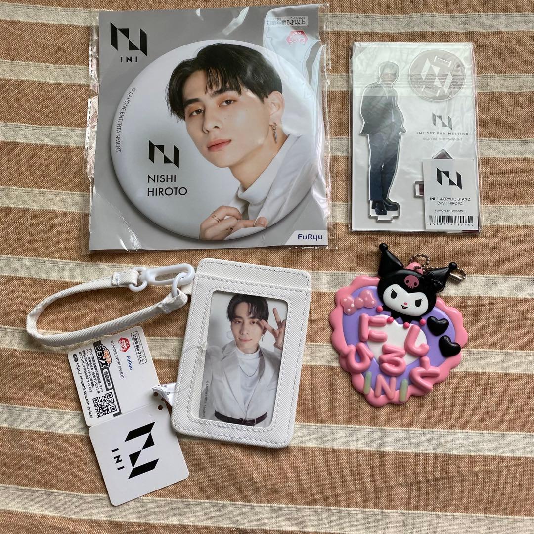 INI カプセルトイミニアクスタイラストキーホルダー西洸人セット