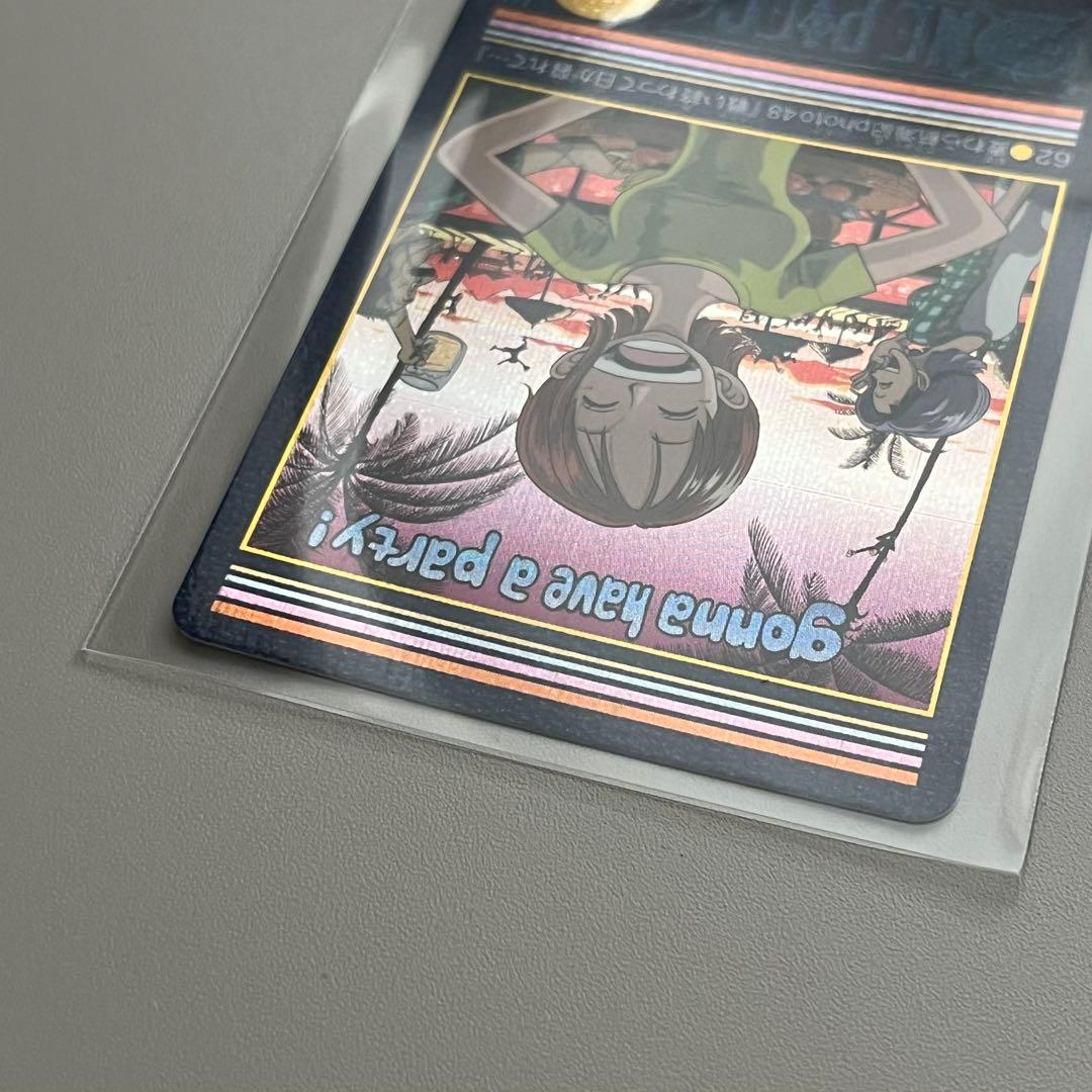 BANDAI バンダイ 2000 カードダス ONE PIECE ワンピース ビジュアル