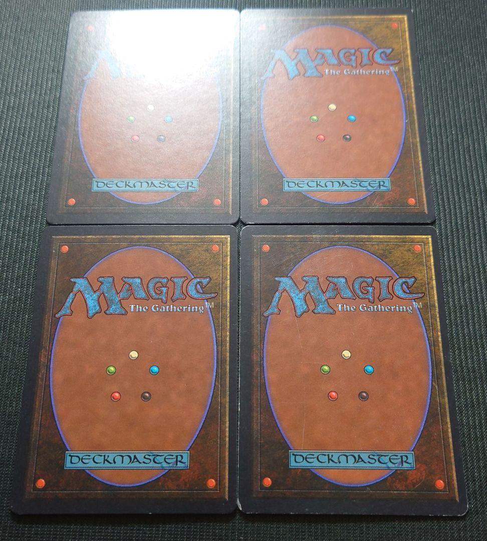 mtg 超稀少 サインド 黒枠初版 ウルザランド 全種 12枚セット atq