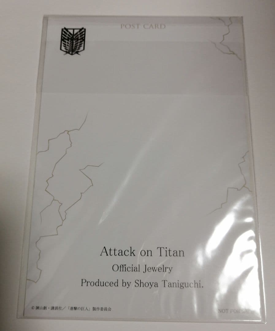 超貴重！進撃の巨人 ポストカード リヴァイ WIT STUDIO 非売品
