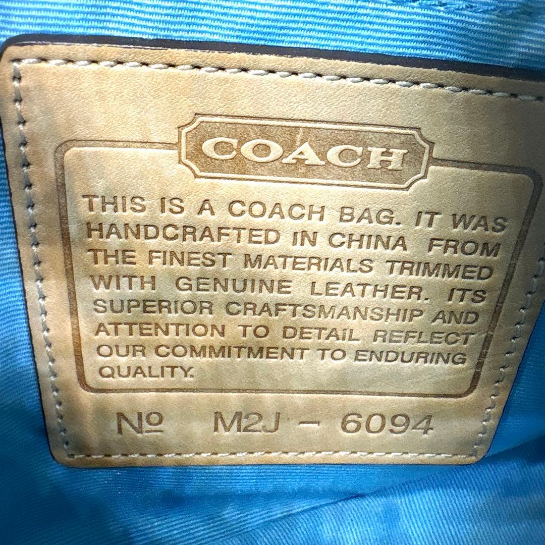 美品✨希少カラー COACH アクセサリーポーチ シグニチャー 水色 y2k