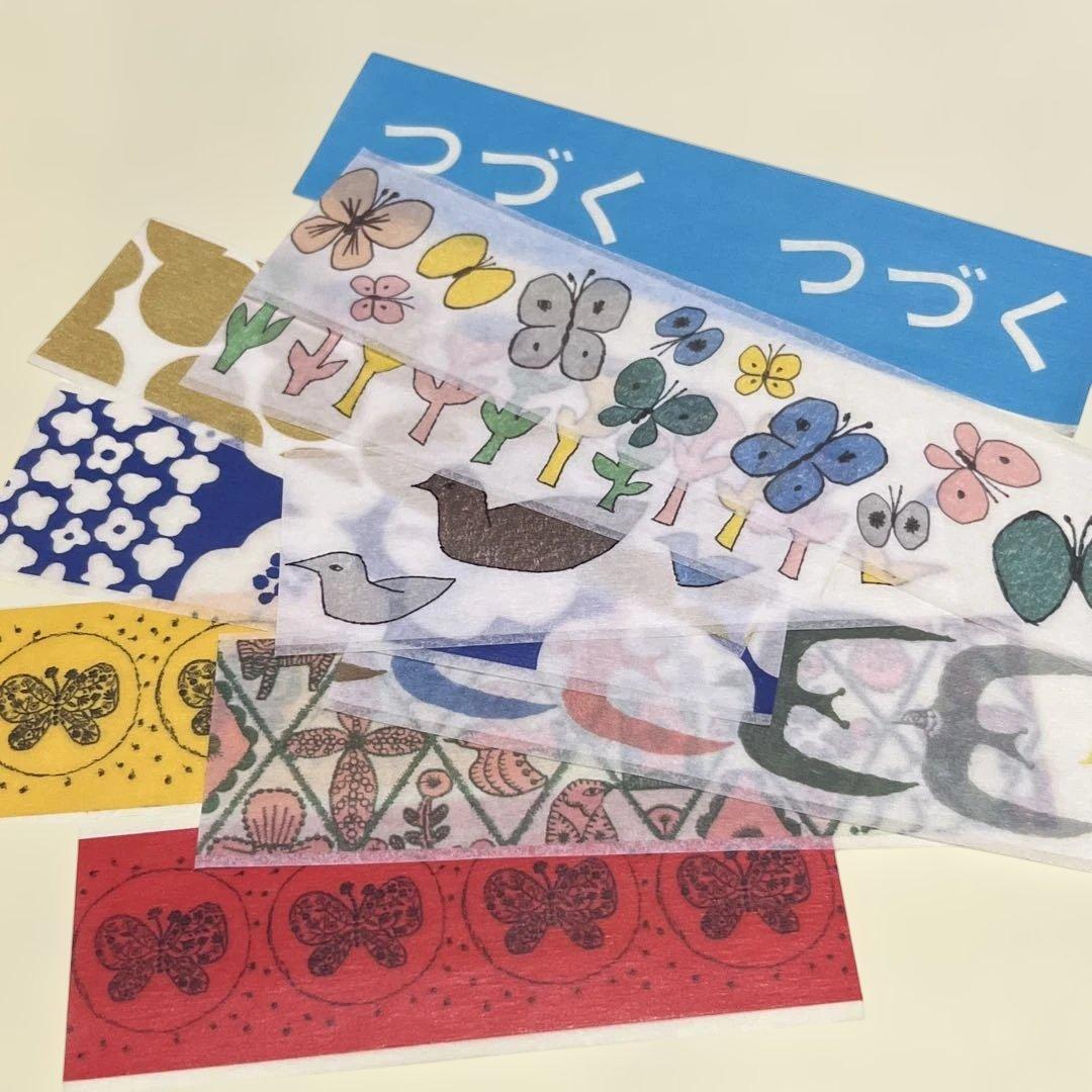 希少レア ミナペルホネン マスキングテープまとめ売り19本+フレーク