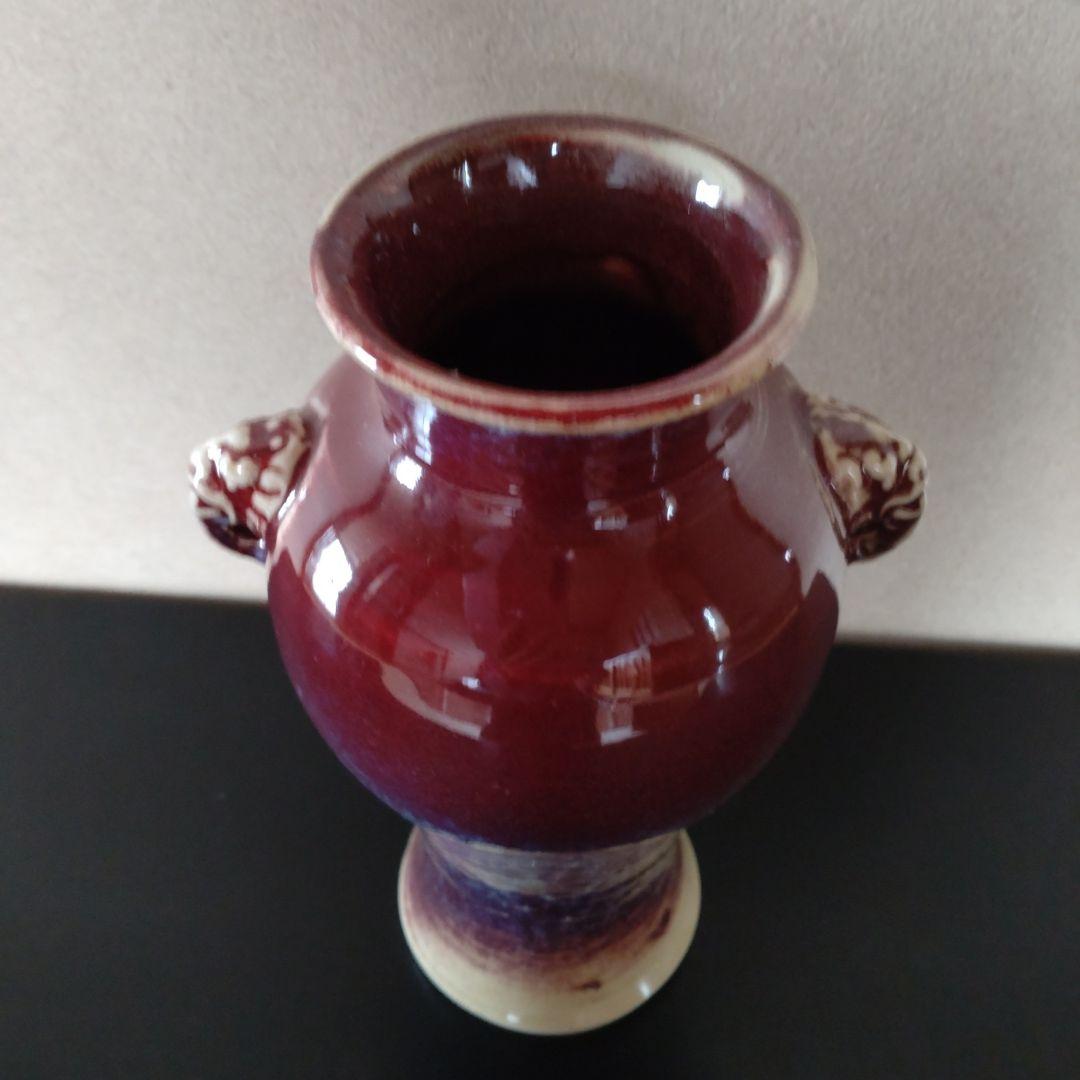 均窯花入 象耳付花入 16代永楽善五郎 永楽即全 共箱 - メルカリ