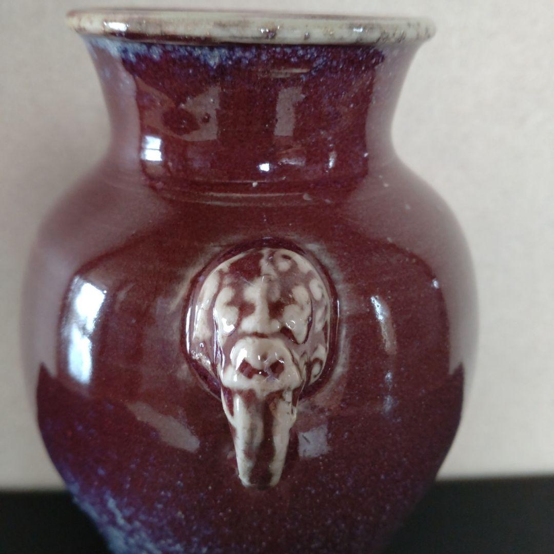 均窯花入 象耳付花入 16代永楽善五郎 永楽即全 共箱 - メルカリ