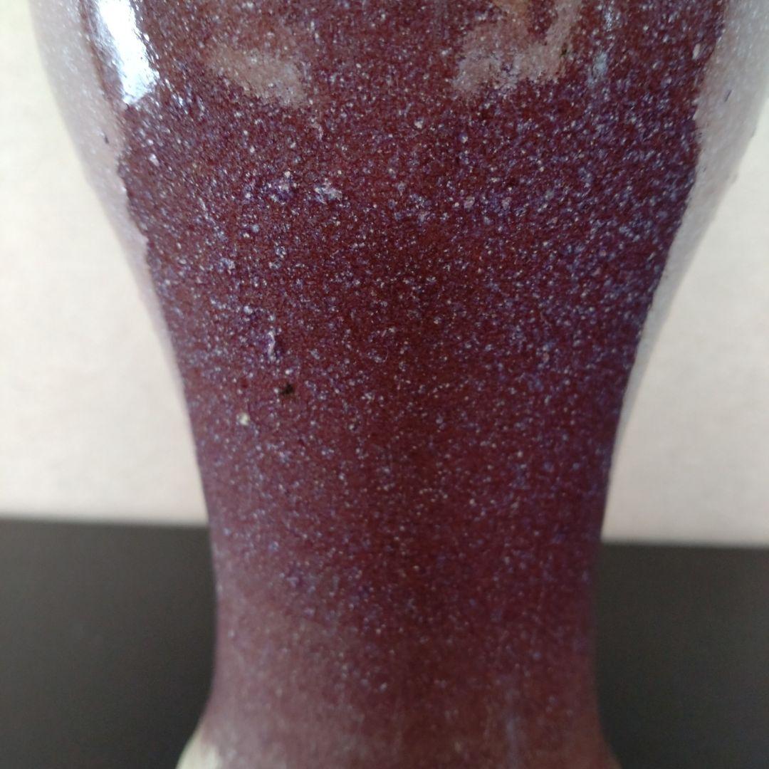 均窯花入 象耳付花入 16代永楽善五郎 永楽即全 共箱 - メルカリ