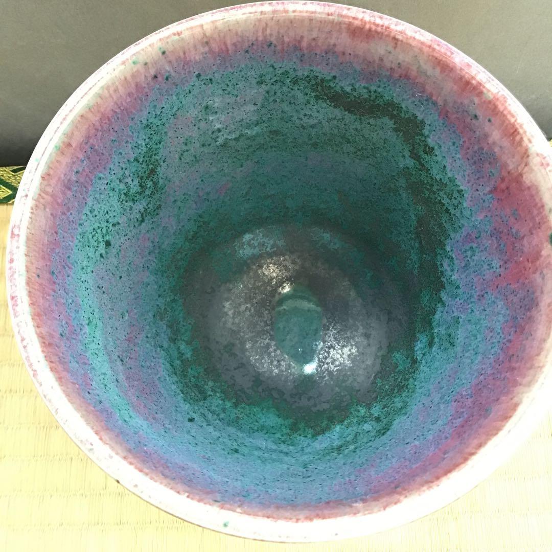 茶道具 建水 辰砂 南渓山窯 発色美 姜寿華 カンスウファ造 共箱 S222KS