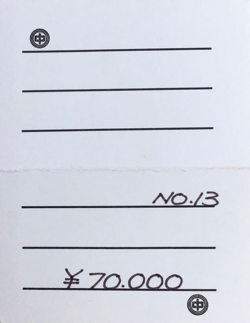 茶道具 建水 辰砂 南渓山窯 発色美 姜寿華 カンスウファ造 共箱 S222KS