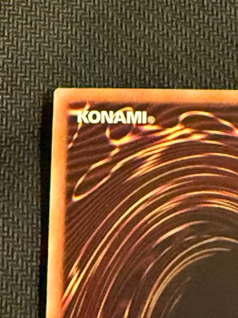 遊戯王　閃刀姫-ロゼ20thシークレット　良座標