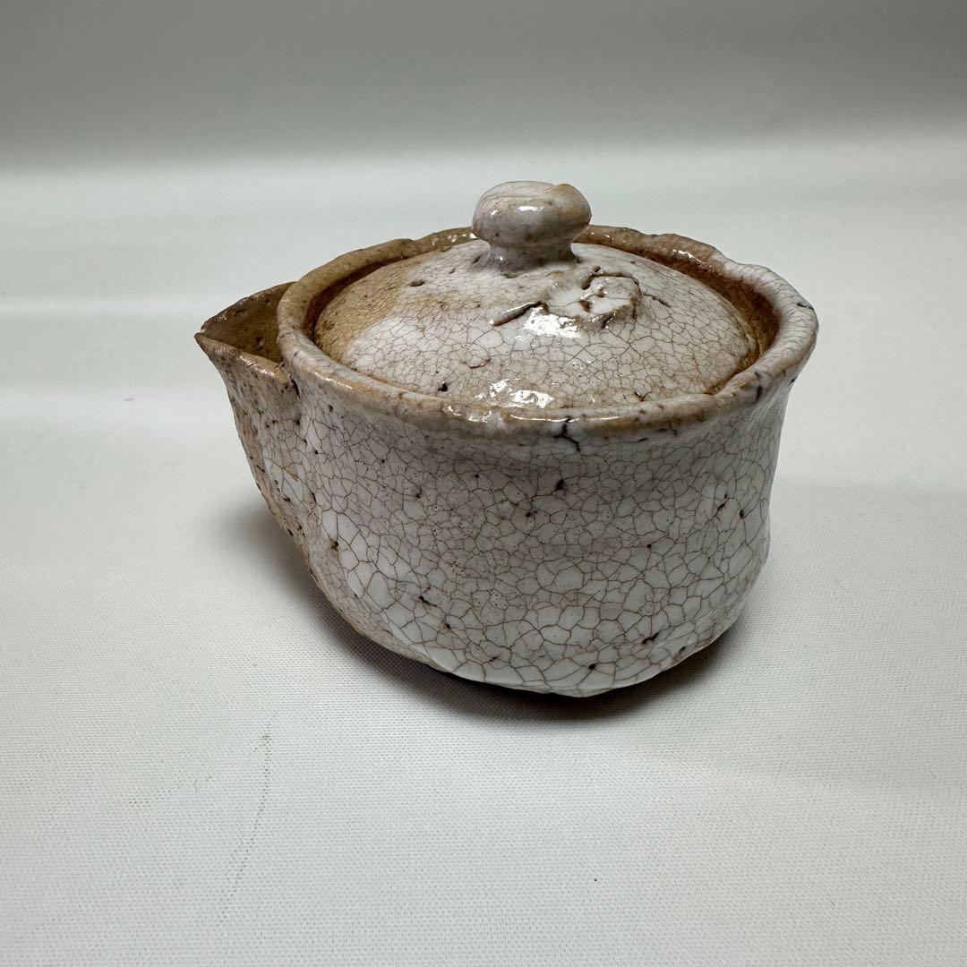 人間国宝 十代 三輪休雪（休和） 造 萩焼 煎茶器揃 宝