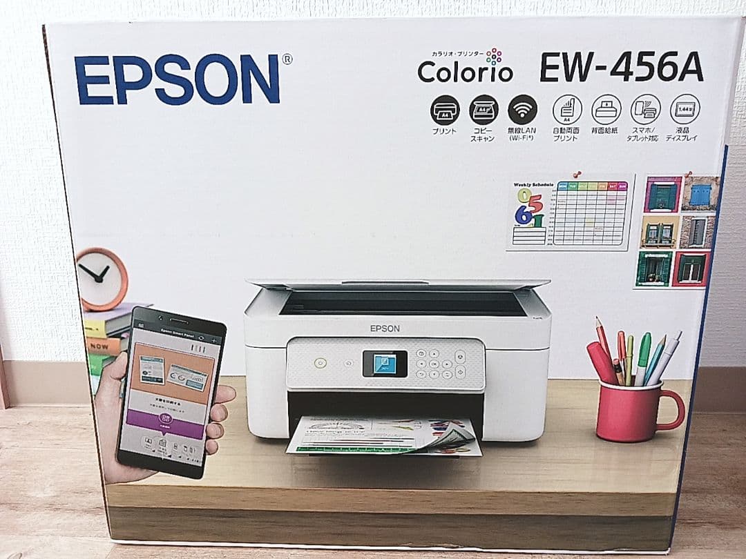 EPSON エプソンプリンター カラリオ EW-456A インクなし
