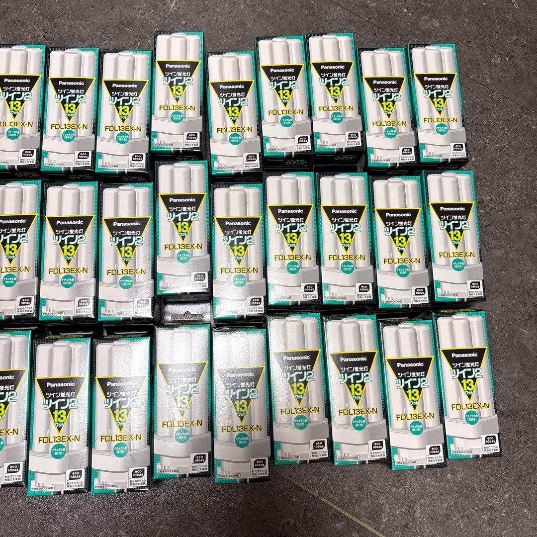 新品 Panasonic ツイン蛍光灯 FDL13EX-N 39本セット