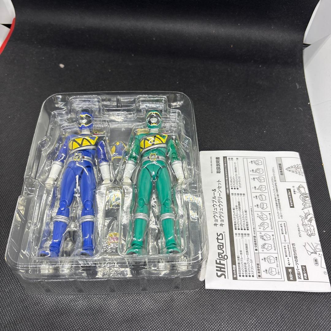 SHFiguarts 獣電戦隊キョウリュウジャー ブルー　グリーン　セット