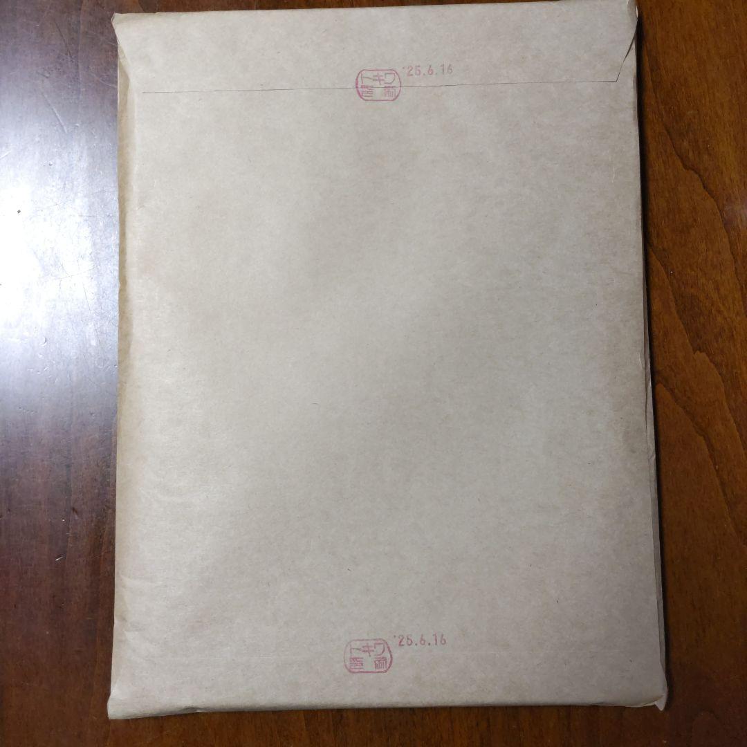 新・郵便書簡 ミニレター 100枚完封 - メルカリ