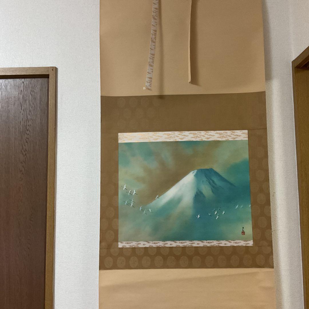 横山大観 絹本複製画 【 日 美 謹 製 】 霊峰飛鶴図