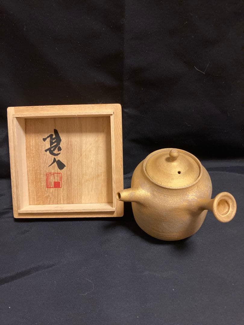 希少】小川甚八 金彩急須 共箱 名工