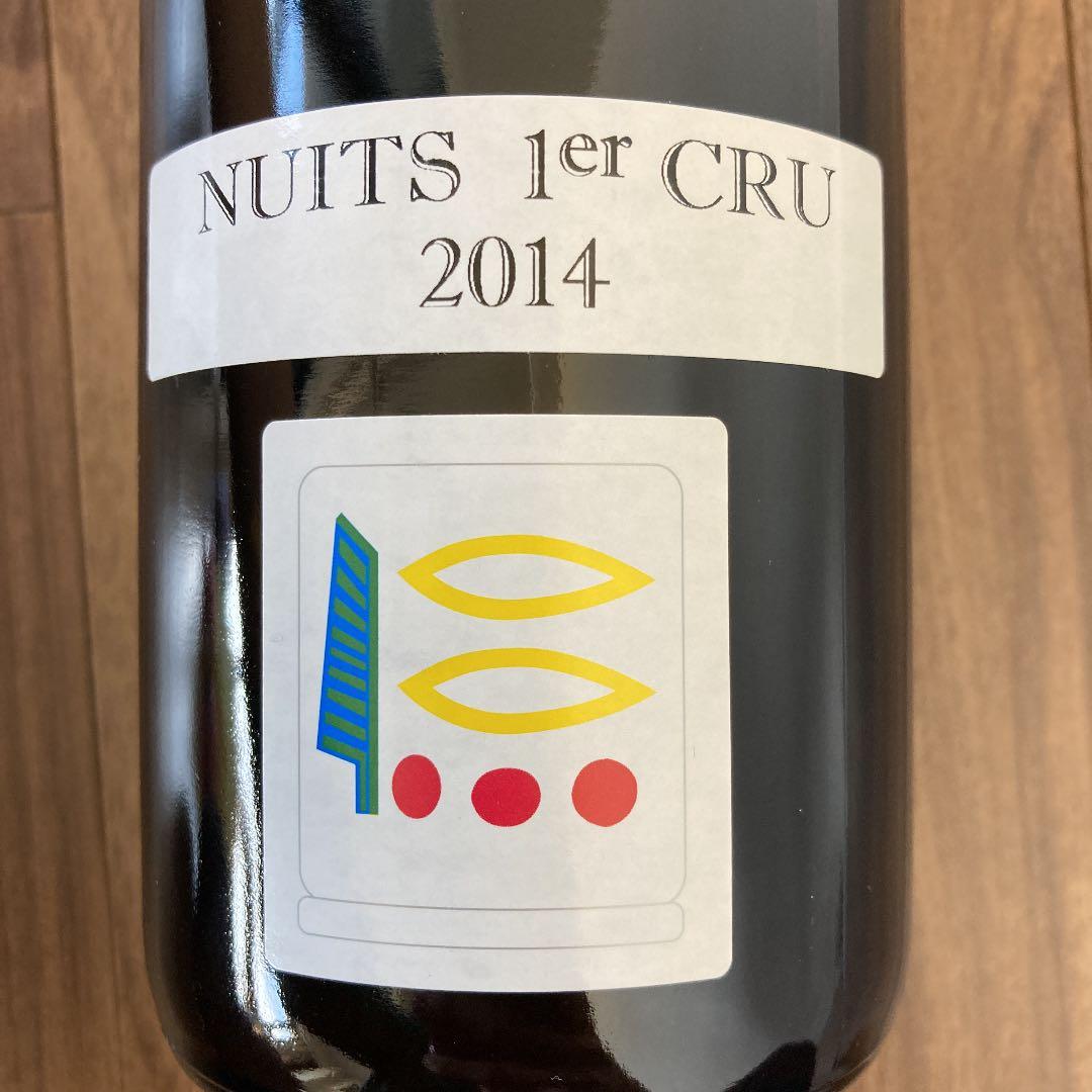 中国美術 青花 条紋 香炉 道光年製 φ11.1cm(A252)