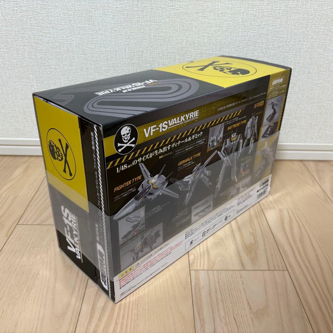 DX超合金 超時空要塞マクロス 初回特典 VF-1S ロイ・フォッカー