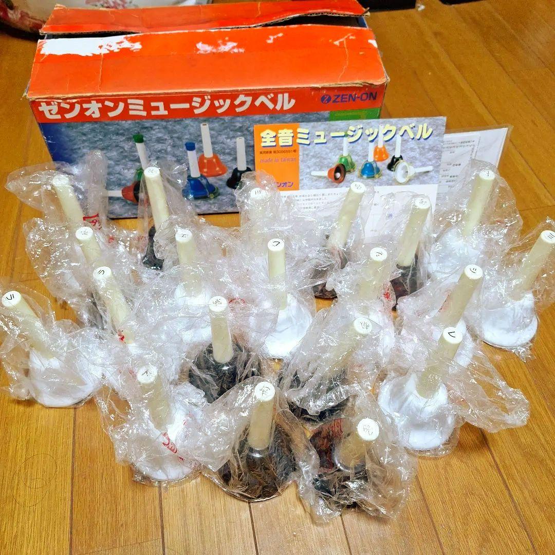 ゼンオン ミュージックベル 20音 モノクロ CBR-20 ゼンオン