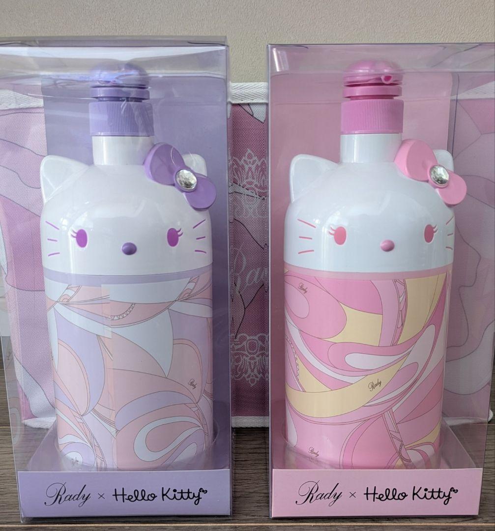 Rady シャンプーボトル - メルカリ