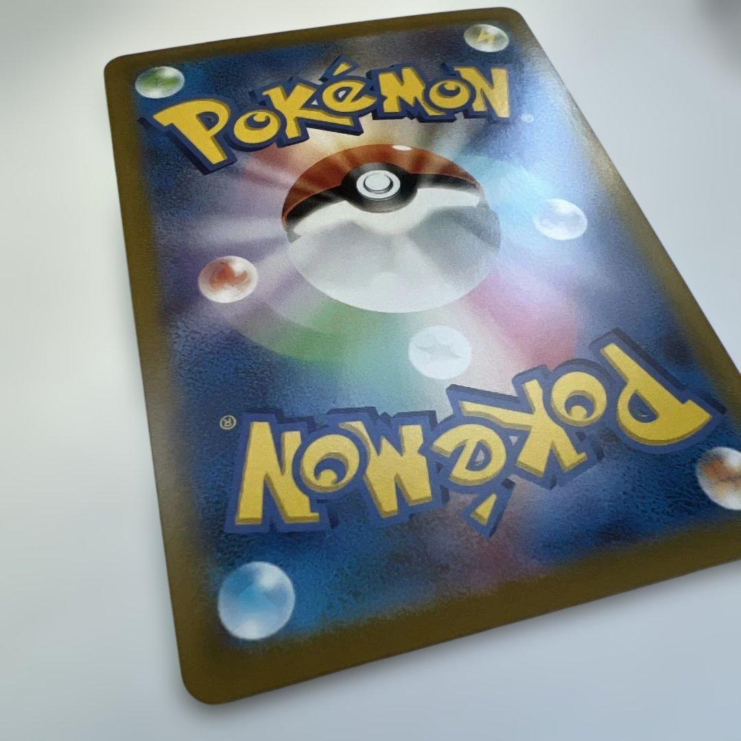 ポケモンカード 25th プロモ　お誕生日ピカチュウ