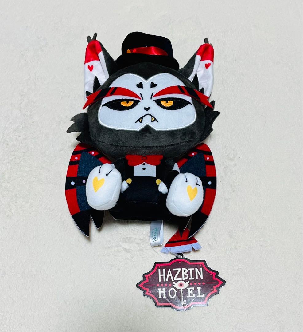 おすわりぬいぐるみ ハズビンホテル【 ハスク 】ラウンドワン限定 人気