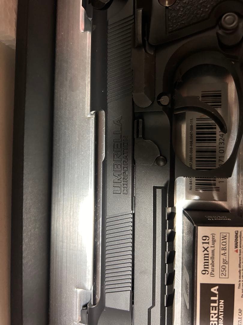 セーフティゴム装着有り 東京マルイ バイオハザード アルバート01P ガスガン