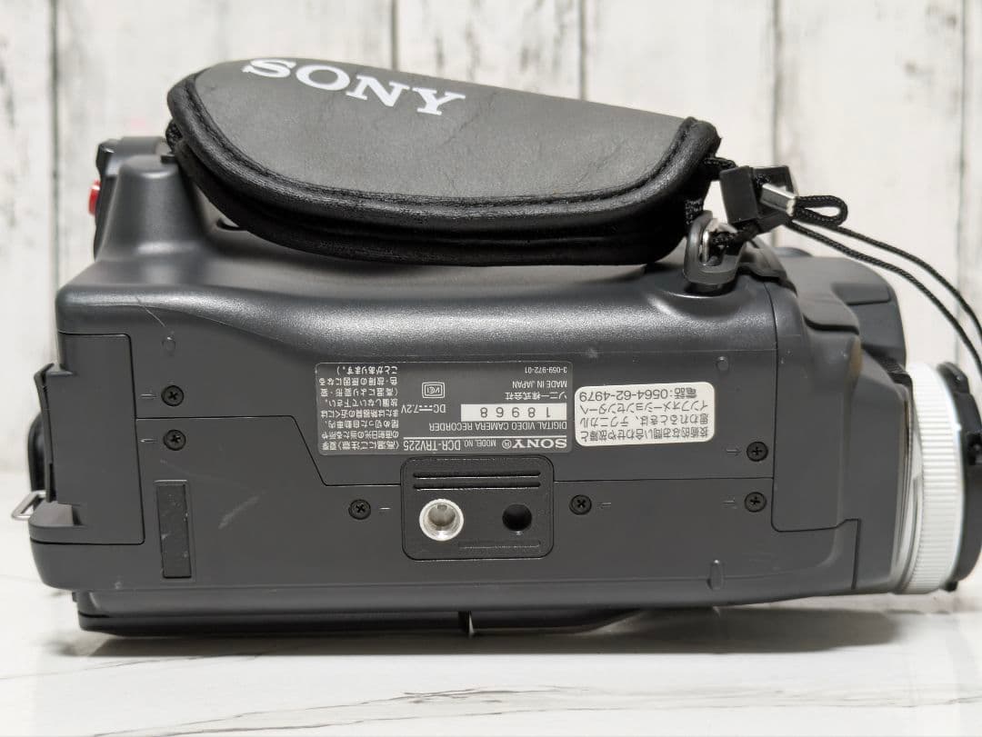 【動作良好】SONY　DCR-TRV225　Digital8　8mm対応