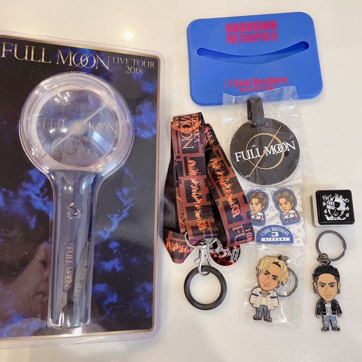 登坂広臣 ガチャグッズ 値下げ中 三代目 J Soul Brothers - 最終値下げ