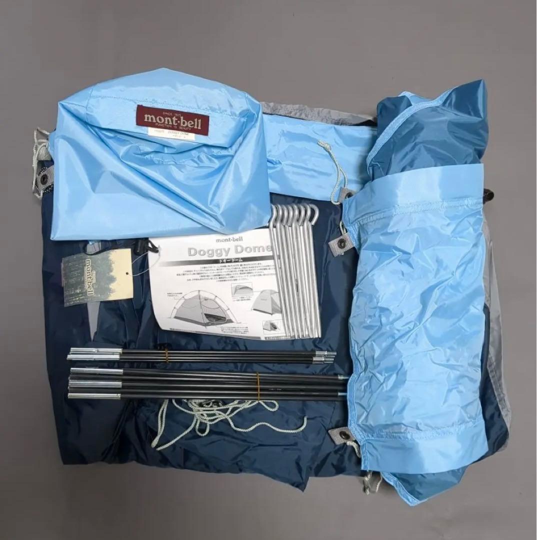 モンベル ドギードーム スカイブルー SKB 1122270 未使用 モンベル