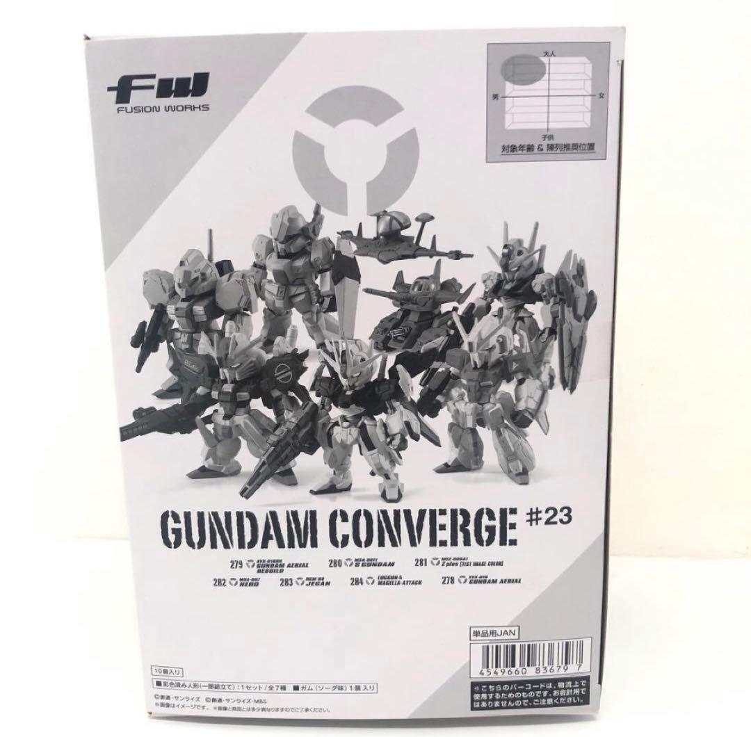 ガンダムコンバージ#23 ガンプラ ま未開封 飴具 まとめ BOX ガンダム