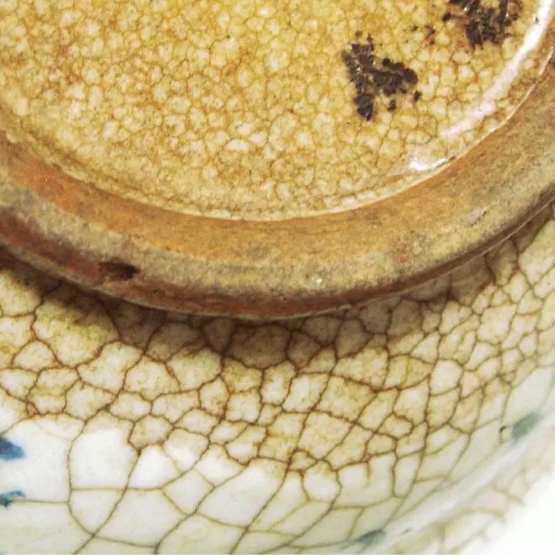 167『中国美術 染付 大鉢』 /骨董品 古美術 古玩 アンティーク