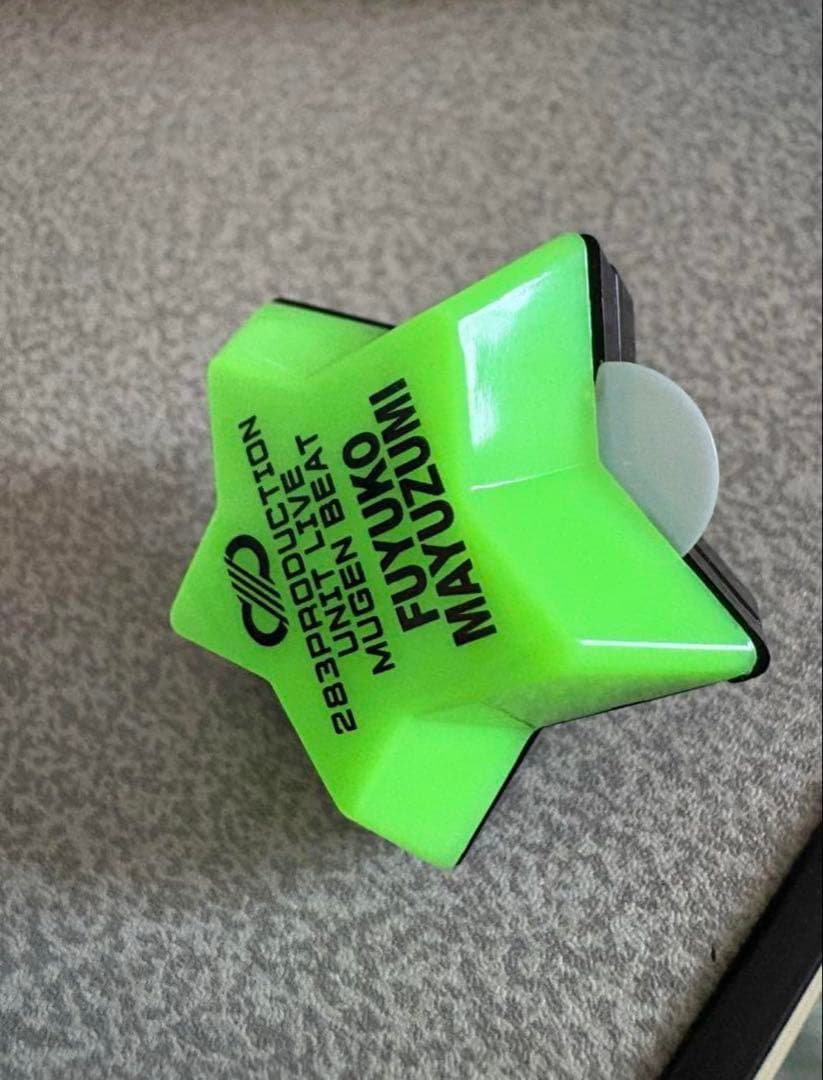 シャニマス まとめ売り 100点以上 もちwhat!