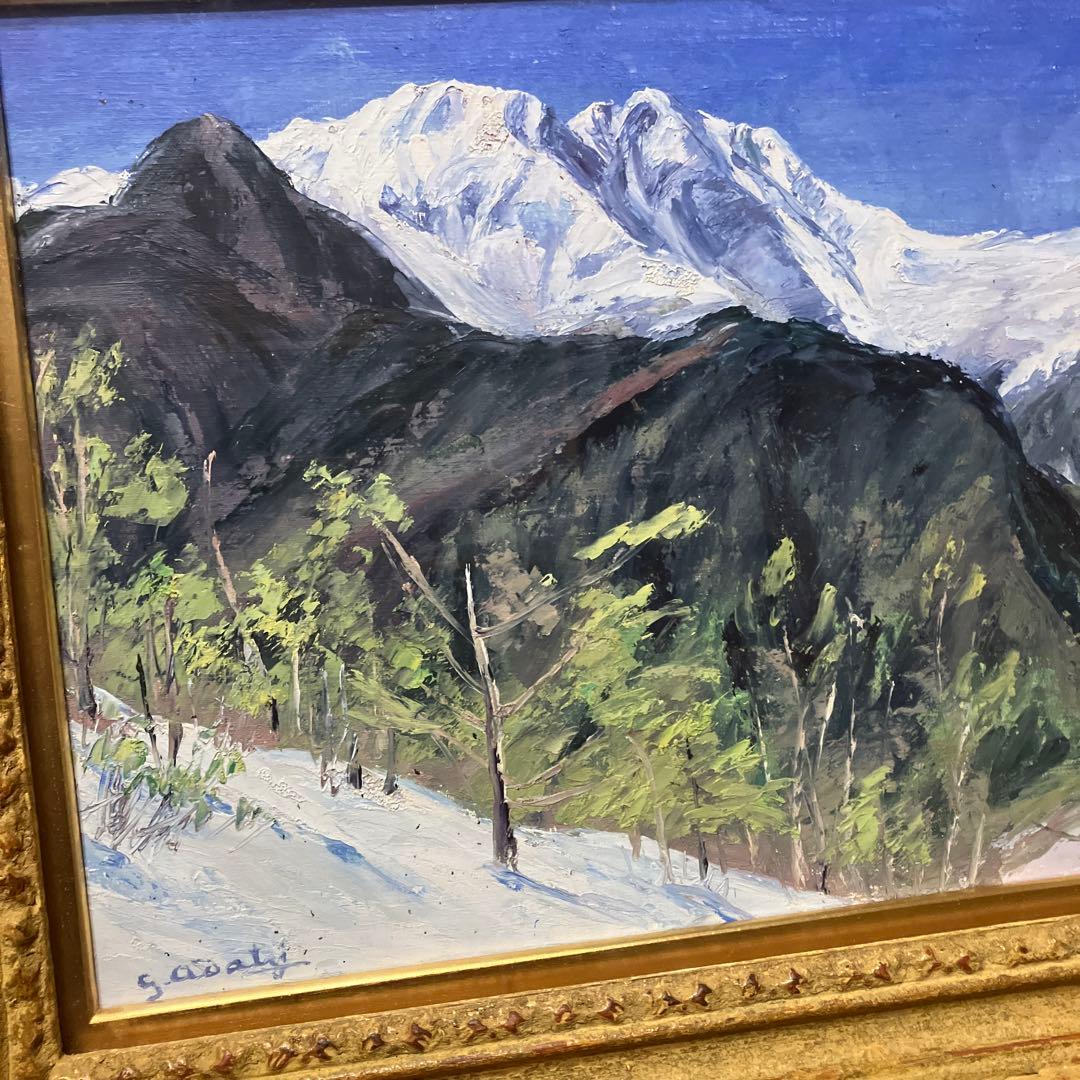 足立源一郎　農鳥岳春雪　夜叉神峠にて