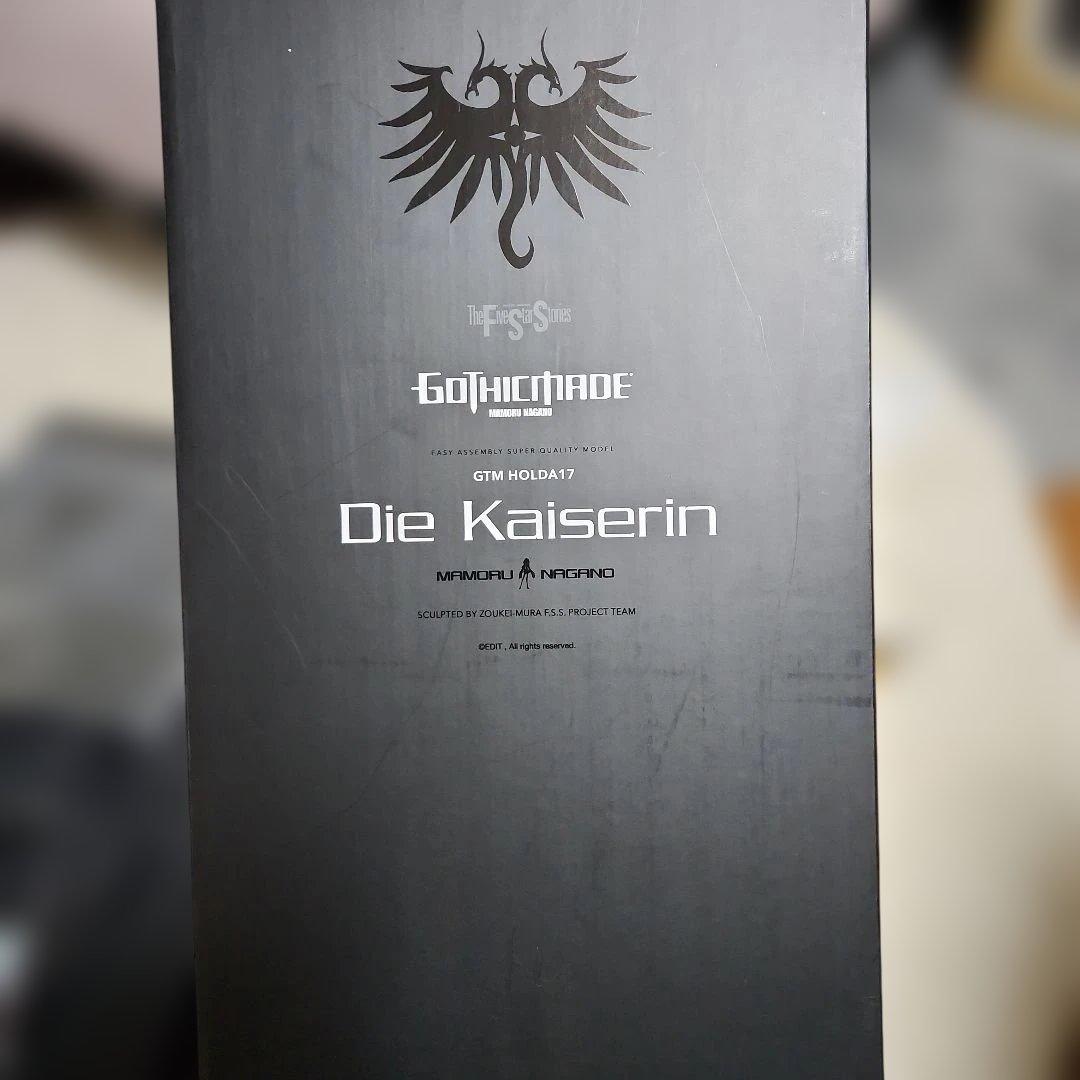 Gothicmade Die Kaiserin カイゼリン　ABSOMEC