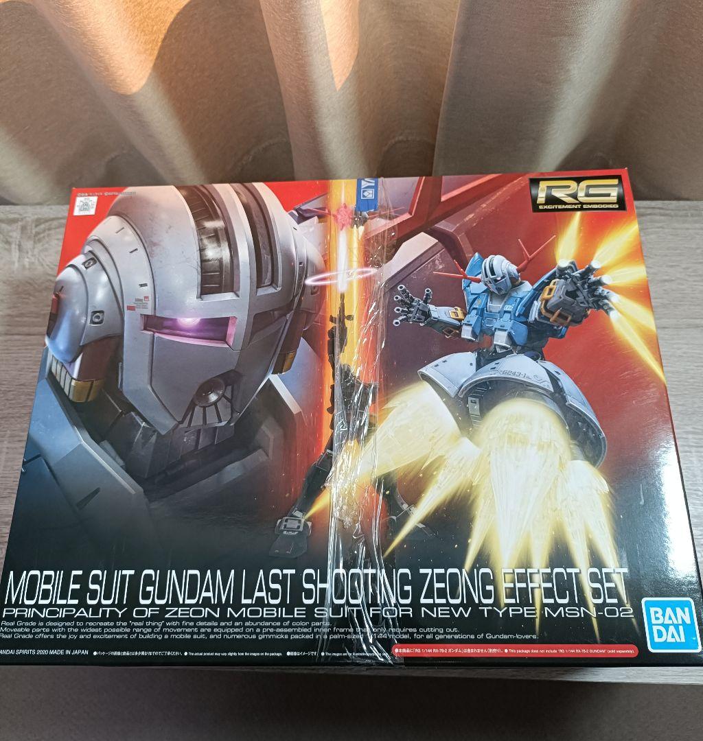 ガンプラ2体セット RGジオングラストシューティング MGガルマ専用ザク