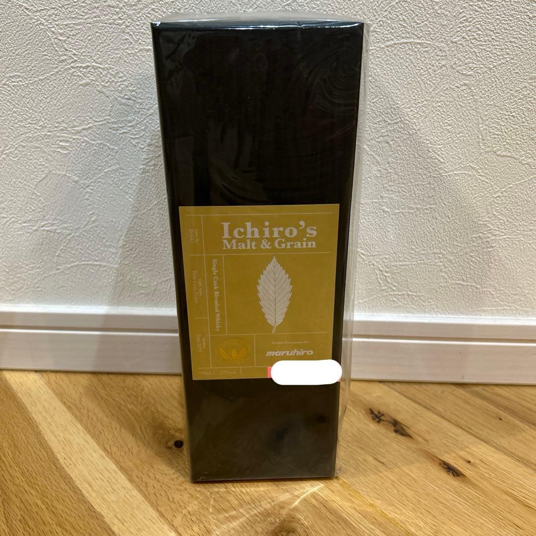 週末値下】イチローズモルト 丸広百貨店限定 2025