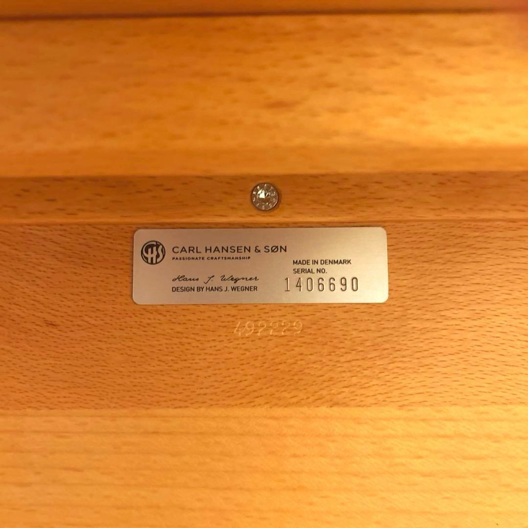 カールハンセン & サン 伸長式 ダイニングテーブル