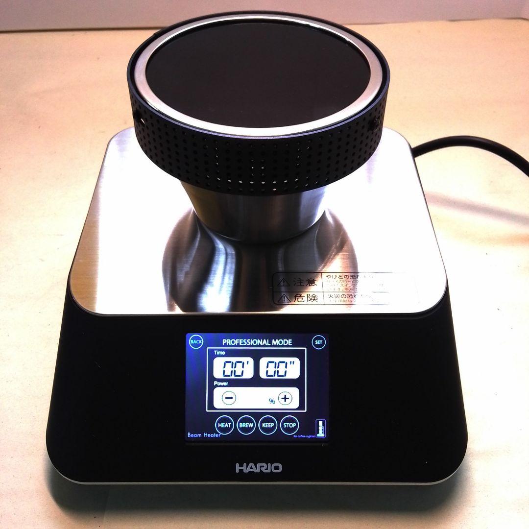 HARIO ハリオ サイフォン スマートビームヒーター BGST-350J