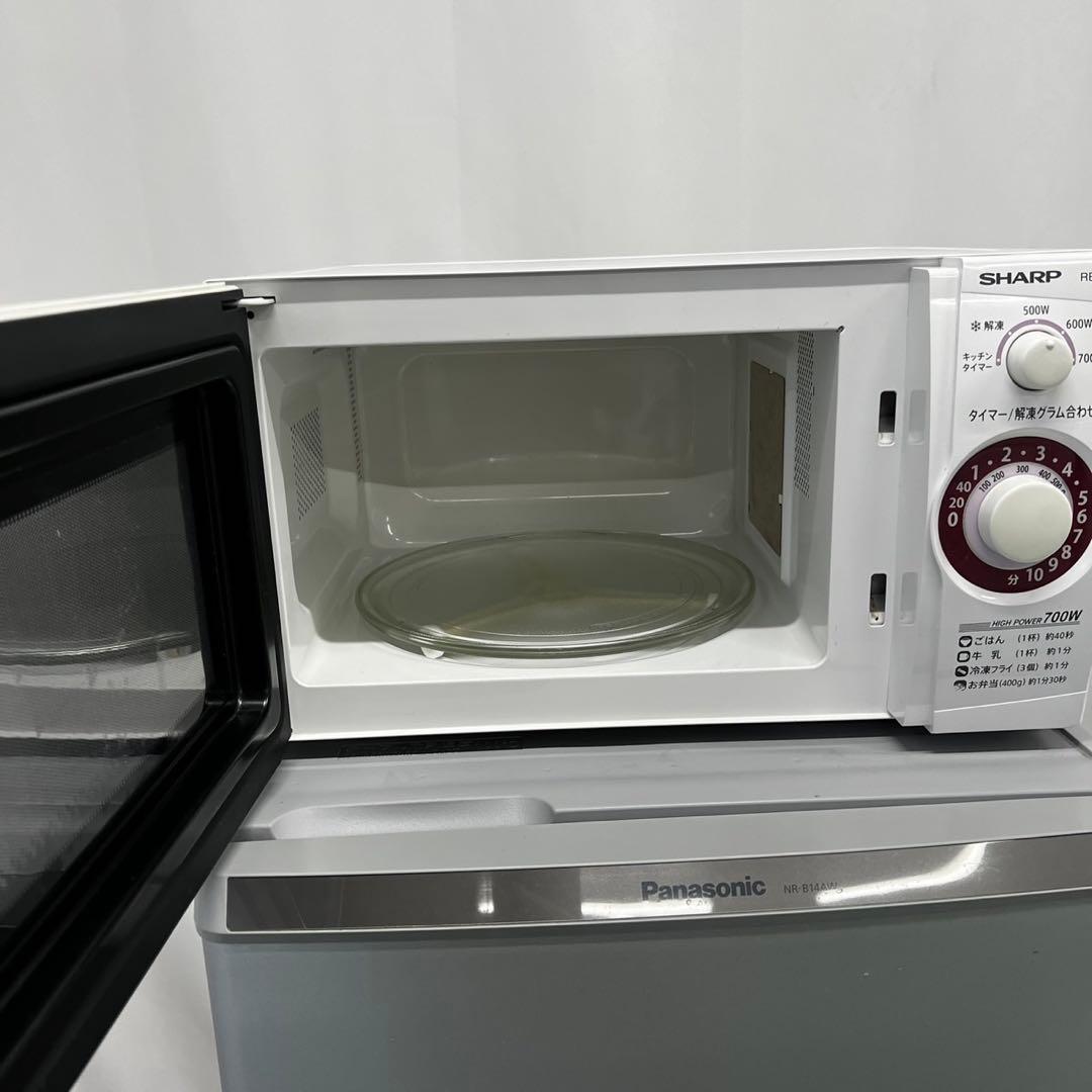 490⭕️洗濯機　4.5kg 冷蔵庫　一人暮らし　レンジ　セット　安い　設置無料