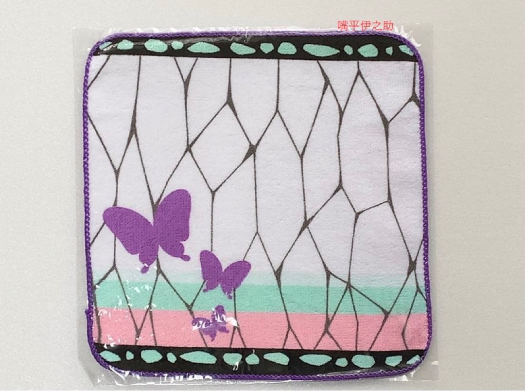 和柄ハンドタオル、ミニタオル、ポケットタオル240枚