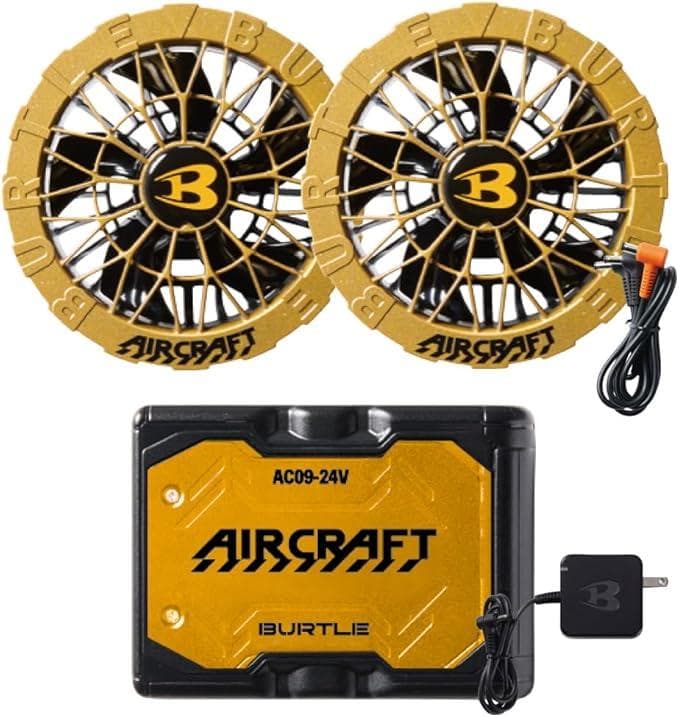 最新24V 新品 バートル AC09 ファンバッテリーセット 空調服用 GOLD