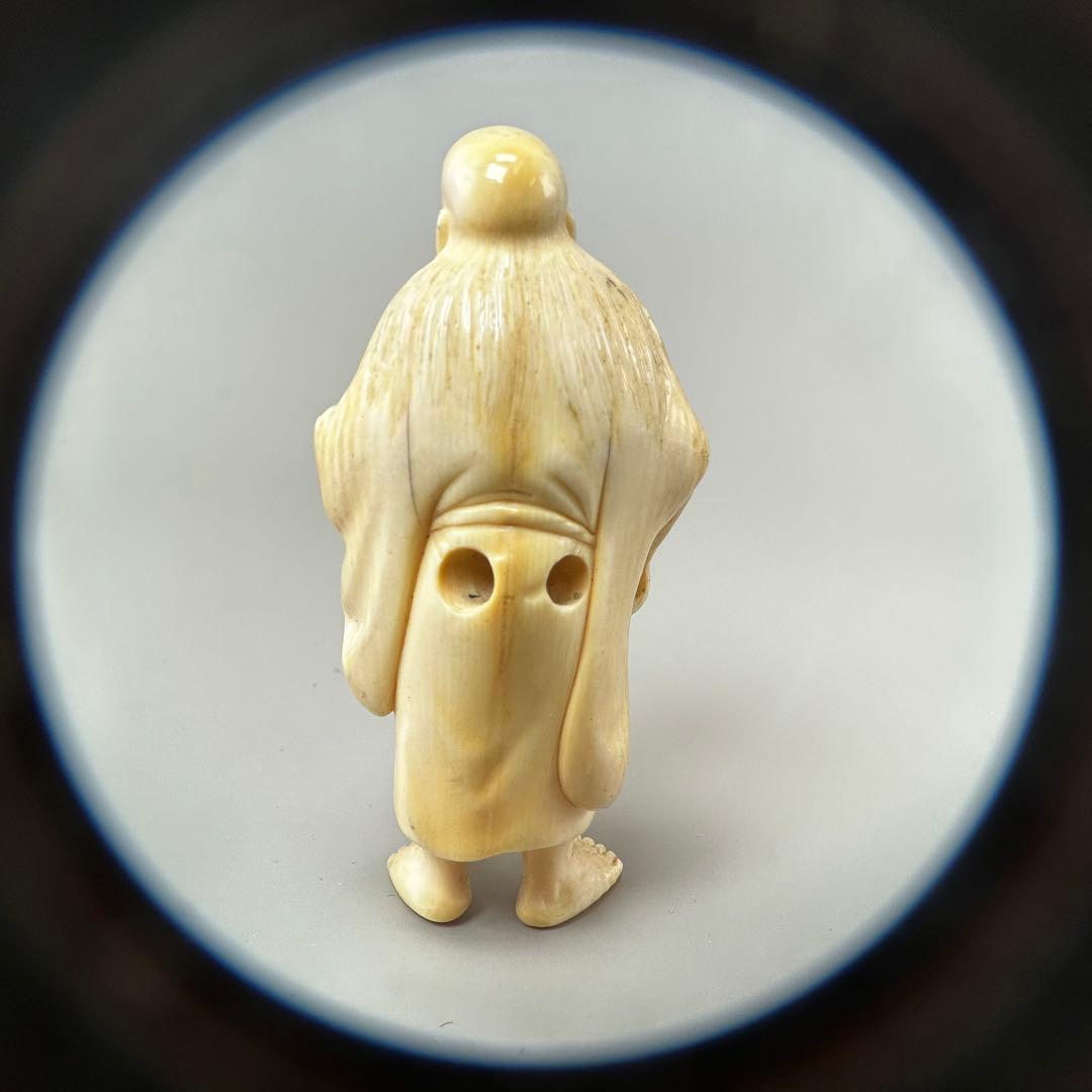 笑顔の僧侶 彫刻 極上 根付 天然素材アンティーク骨董 飾り物古美術